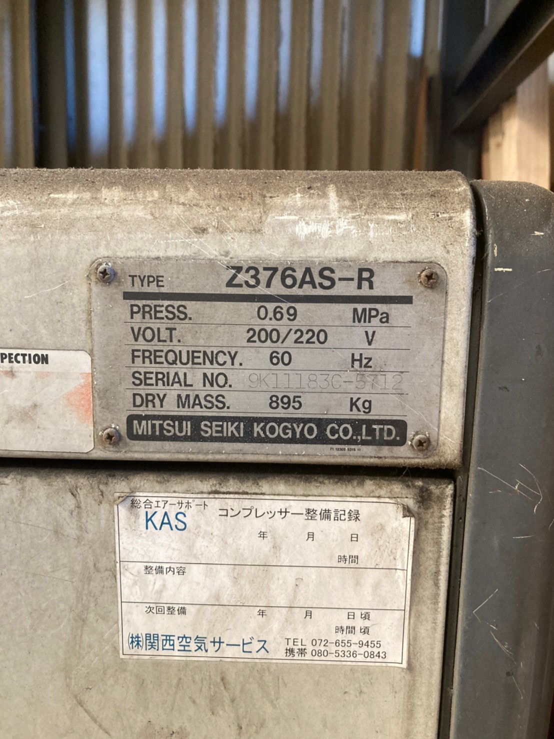 Used Japan Air Compressor for sale !