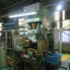 used press for sale