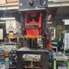 パワープレス - 日本製中古機械 || 機械商社　大阪　||　買取