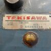 Leading Used machine dealer in Japan || Tobiko Int' || LATHE