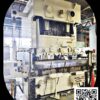 Aida 200 tonage | Used Press Machine Dealer, Osaka-Japan