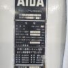 Aida 200 tonage | Used Press Machine Dealer, Osaka-Japan