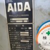 TRANSFER PRESS||Aida 200 ton press in japan for SALE