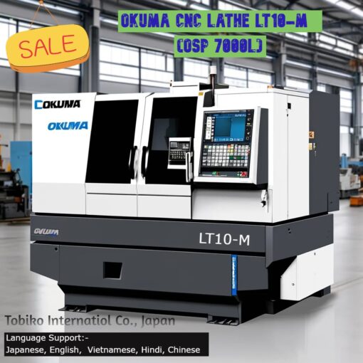 中古OKUMA CNC旋盤 LT10-M (OSP 7000L) 販売 – 仕様・価格