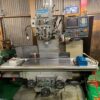 HAMAI MILLING MAC-70| Used CNC Machine Japan -Tobiko