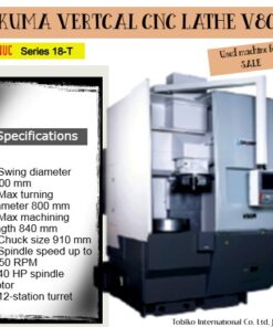日本中古OKUMA V80R - 中国・タイ・シンガポール