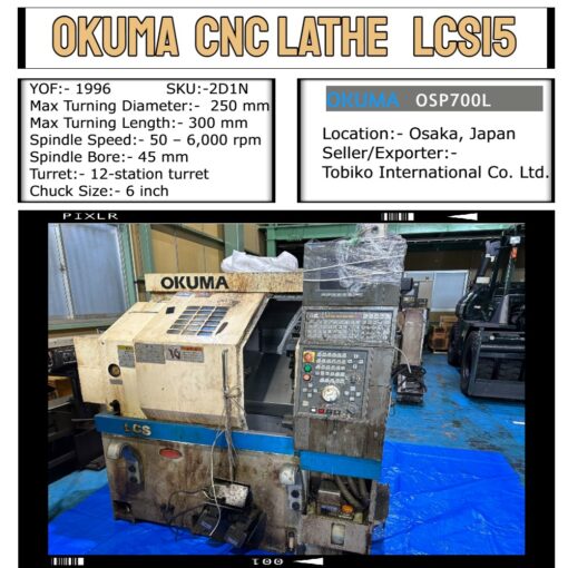 Used OKUMA CNC Lathe LCS-15 1996年製｜日本製 中古旋盤