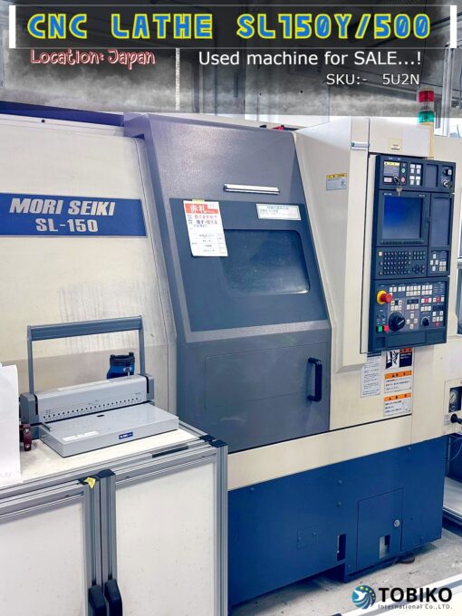 中古森精機 SL-150Y/500 CNC旋盤 輸出販売 大阪