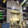 Used KOMATSU E2G600-3BM 600 ton press machine for sale in Japan