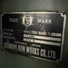 Plano Miller nameplate 1981 Japan machine