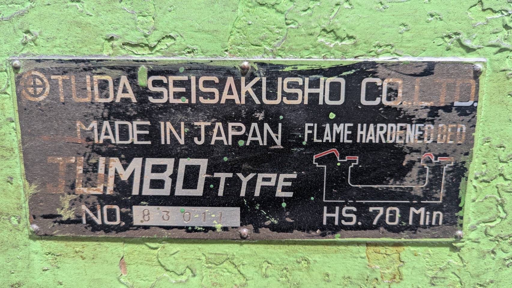 津田 正面旋盤 JUMBO 1000×5000 - 画像 (2)