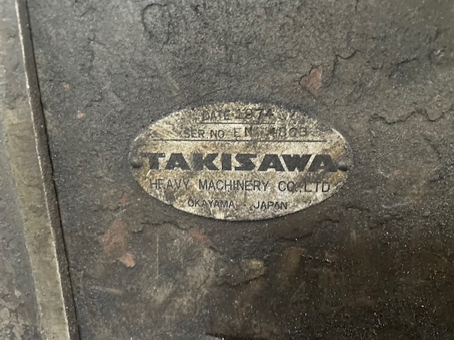 滝沢 汎用旋盤 TE810-5000 - 画像 (3)