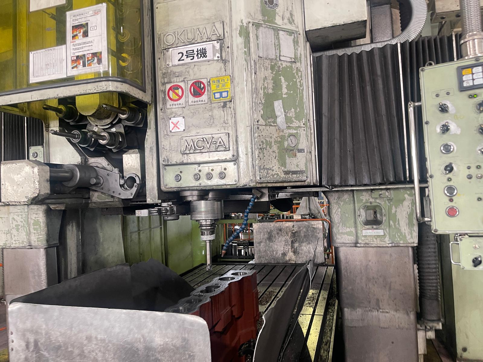 奥間 マシニングセンタ MCV-A - 画像 (3)