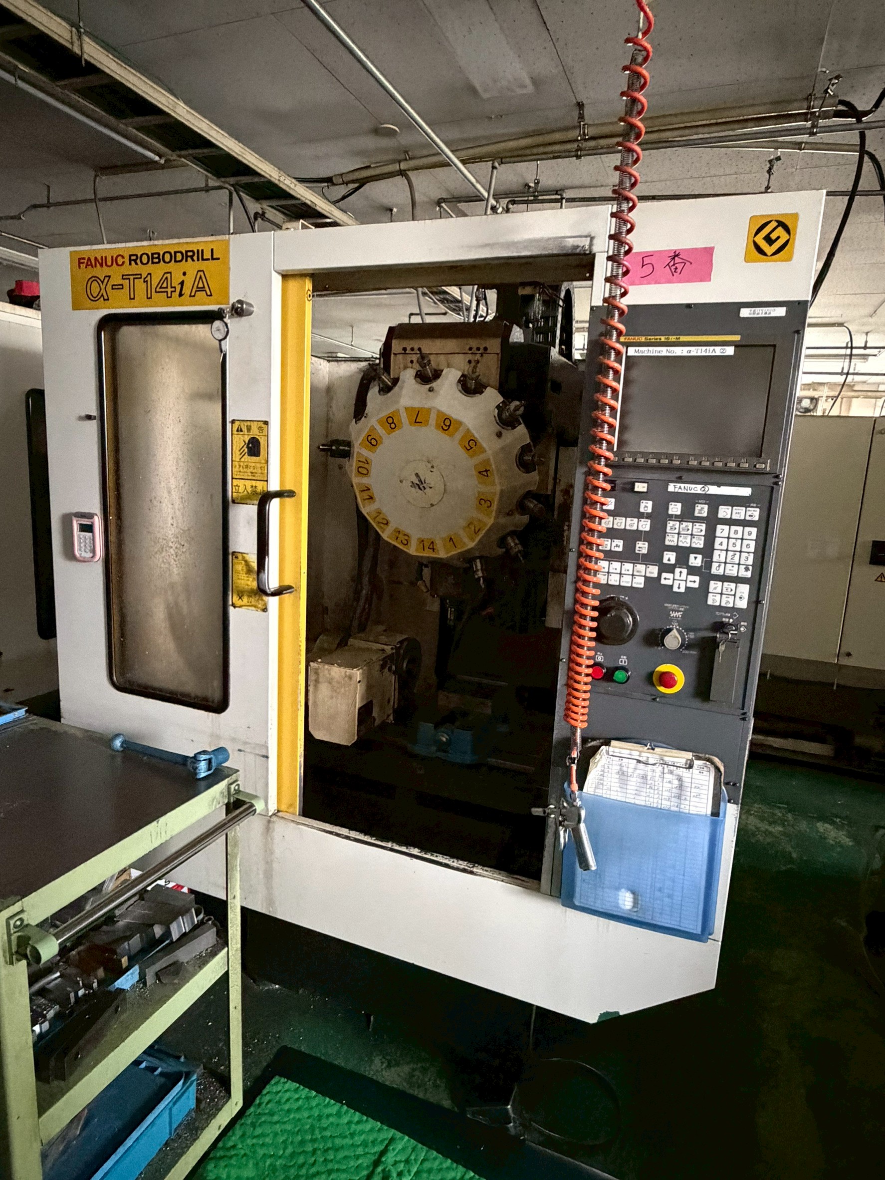 FANUC タッピングセンター α-T14FS|信頼性の高い中古機